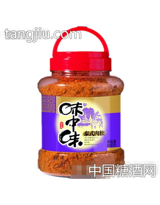 味中味泰式肉松