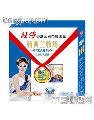 旺仔新西兰牧场酸奶2.4L