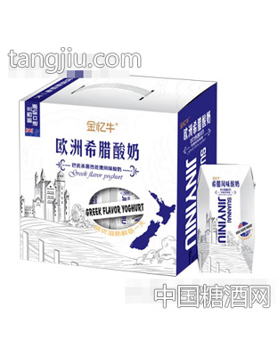 金忆牛欧洲希腊酸奶礼盒装