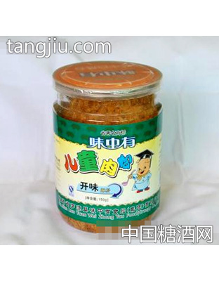 150g新罐开味