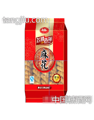 飞腾吉祥麻花