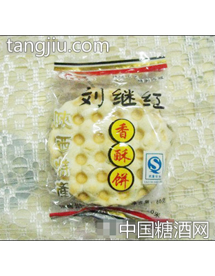 香酥饼五香60克
