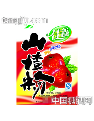 佳鑫山楂粉