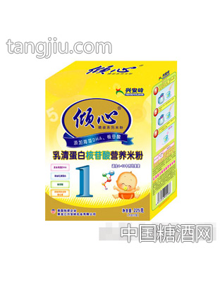 乳清蛋白核苷酸营养米粉