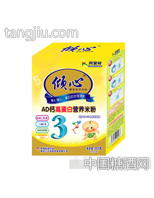 AD钙高蛋白营养米粉