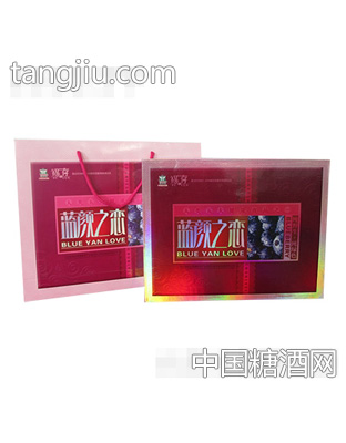福存蓝颜之恋礼盒
