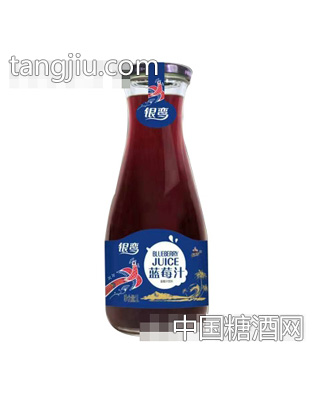 银鸾蓝莓汁1L