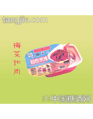 御味自热米饭（梅菜扣肉）