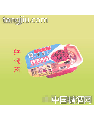 御味自热米饭（红烧肉）