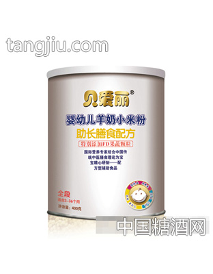 助长膳食配方.羊奶小米粉