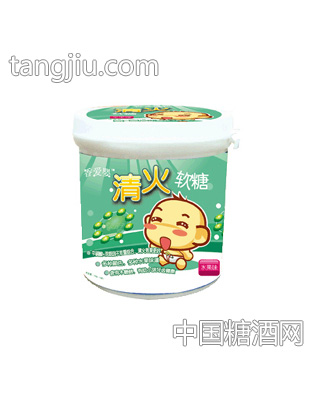 香爱婴清火软糖