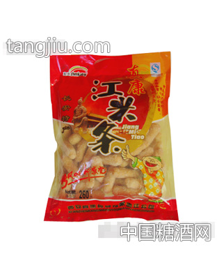 真康江米条