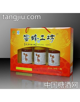 众天蜜蜂工坊蜂蜜礼盒