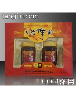 众天精品礼盒