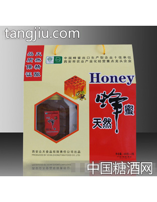 众天中老年礼盒