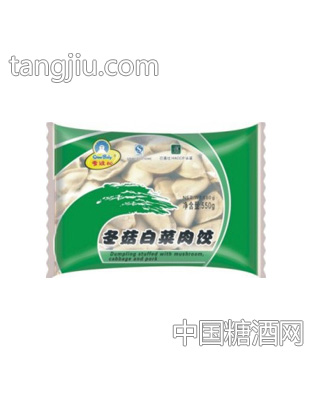 冬菇白菜肉饺