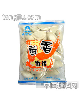 茴香肉饺