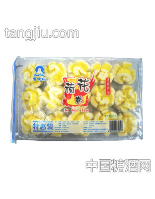 荷花卷