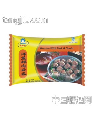 洋葱鲜肉云吞