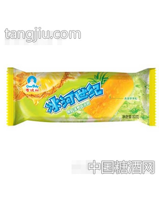 冰河世纪冰棍果粒菠萝味