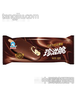 珍滋脆巧克力脆皮香草口味