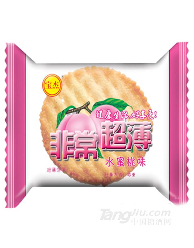 非常超薄饼干（水蜜桃味）