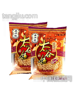 鑫炳记胡麻油太谷饼80g