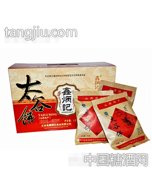 鑫炳记太谷饼礼盒1200g