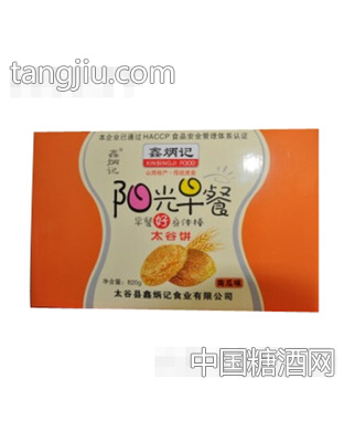 鑫炳记阳光早餐南瓜味太谷饼820g