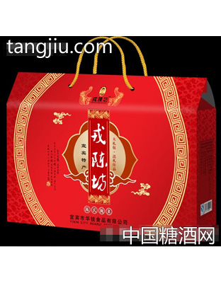 陈坊礼包