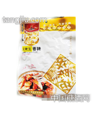 100g棱角菜