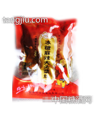 旅游包装冰糖麻辣大头菜丝