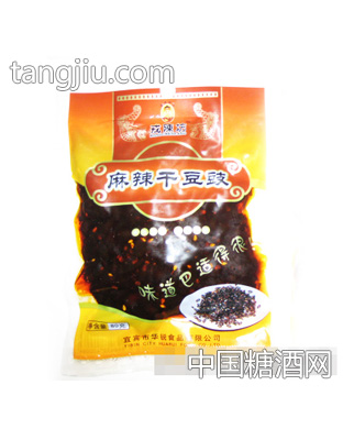 陈坊麻辣干豆豉