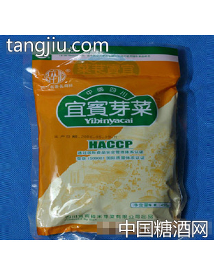 宜宾——450g彩印芽菜