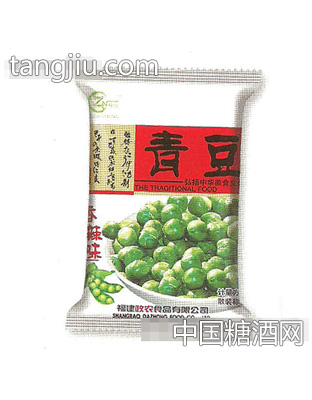 政农青豆