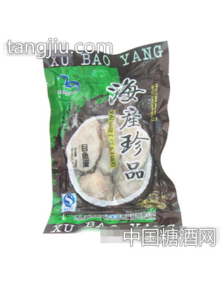 许宝洋目鱼蛋