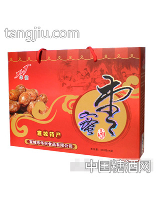 华兴礼盒装蜜枣