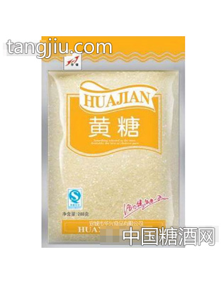 华兴黄糖