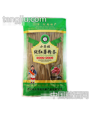 小苍娃红薯粉条