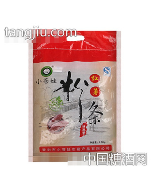小苍娃红薯粉条2.5KG