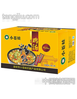 小苍娃鸡汤粉丝箱