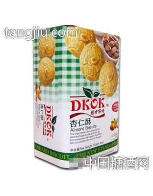 馨宇