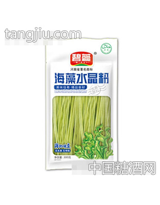 碧蕊水晶粉