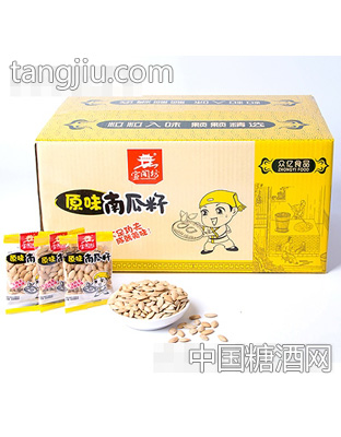 宣阁坊系列原味南瓜子
