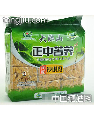 正中468g苦荞肉松沙琪玛