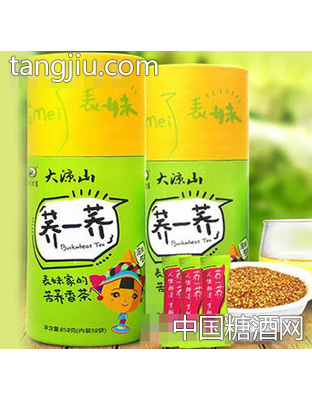 正中252g荞一荞苦荞茶听装
