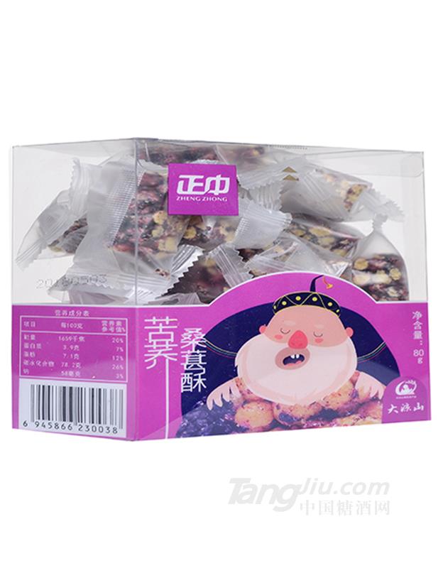 正中苦荞桑葚酥80g