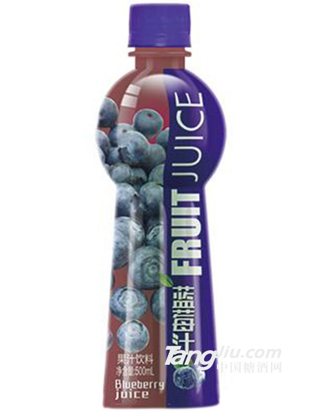 蓝莓汁果汁饮料500ml