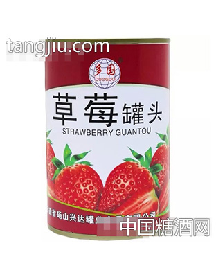 多国草莓罐头425g
