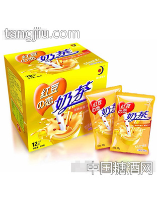 红豆之恋奶茶